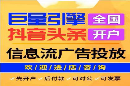 案例剖析：SEM网络推广助力品牌快速崛起