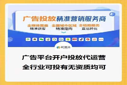 百度推广平台操作心得：案例分享，助力广告优化
