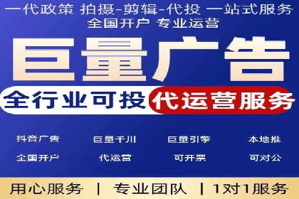 揭秘百度推广费用：从零到一的营销策略